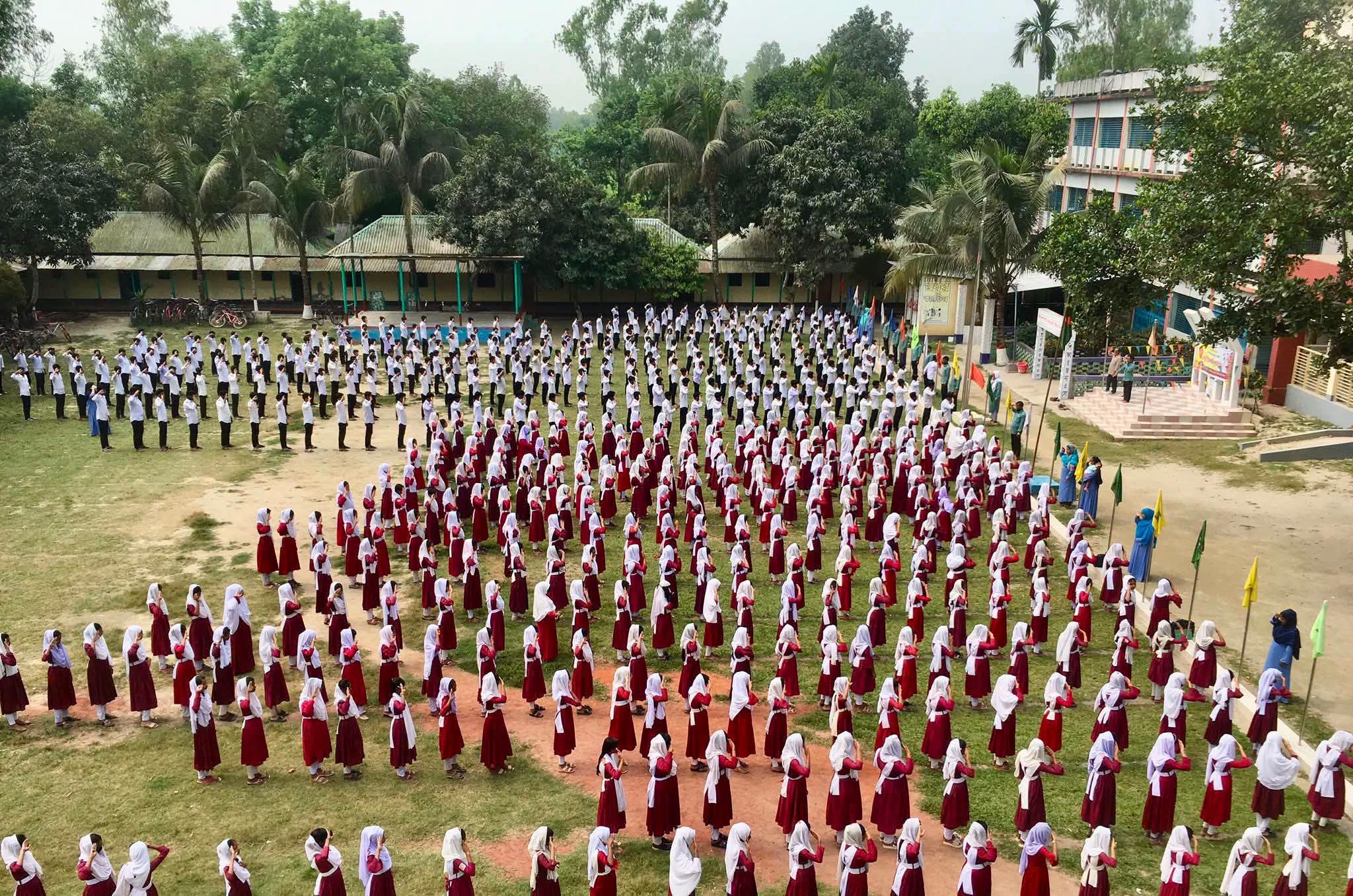 সমাবেশ ক্লাস